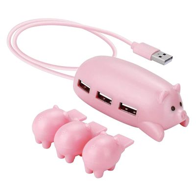 JAGTRADE Cute USB 2.0 Hub Pink Mom Pig USB Hub with 3 Piglet Decoration Lids Great Gifts for Pig Lovers Cute Pig Stuff Pig Decor
