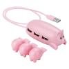 JAGTRADE Cute USB 2.0 Hub Pink Mom Pig USB Hub with 3 Piglet Decoration Lids Great Gifts for Pig Lovers Cute Pig Stuff Pig Decor view 1