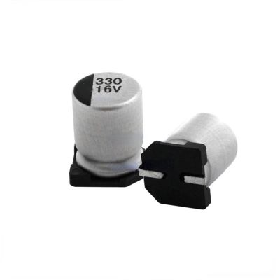200PCS SMD Aluminum Electrolytic Capacitor 6.3V 10V 16V 25V 35V 50V 4.7UF 10UF 22UF 47UF 100UF 220UF 330UF 470UF 1000UF (Size : 35V100UF 6.3X7.7)
