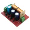 JAGTRADE Player YLY-2088 Adjustable Treble Bass o Speaker Frequency Divider 2-Way Filters view 4