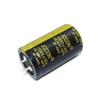 JAGTRADE Puzzle 50V 10000uF 30X50 Aluminum Electrolytic Capacitor High Frequency Low Impedance Amplifier Power Through Hole Capacitor view 1