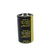 JAGTRADE Puzzle 50V 10000uF 30X50 Aluminum Electrolytic Capacitor High Frequency Low Impedance Amplifier Power Through Hole Capacitor view 2