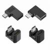 xiwai 90/360 Degree Angled USB-C to Micro USB Adapter 4 Pack, USB2.0 Type C Female to Micro USB Male Power Data Adapter(Right & Left &Up & Down) for Phone Tablet view 1