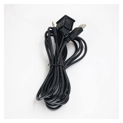 150CM Car Extension U Adapter Car DIY U AUX Switch Cable