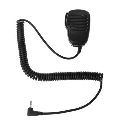 JAGTRADE 3.5mm Speaker PTT Mic for MH-34B4B VX-3R FT-60R FT1DR FT2DR