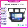 Car Stereo Radio for Toyota Highlander 07-13 view 2