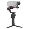 DJI RS 4, 3-Axis Gimbal Stabilizer for DSLR and Mirrorless Cameras Canon/Sony/Panasonic/Nikon/Fujifilm, 2nd-Gen Native Vertical Shooting, 2-Mode Switch Joystick, Teflon Axis Arms, Camera Gimbal view 1