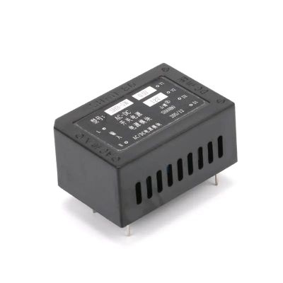 AC-DC Power Module 5V/12V 5W Dual Full Isolation AC DC Switch Power Supply Module Step Down Buck Converter 220V to 5V 12V