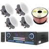 Technical Pro Home Theater System Kit 2000 Watts Bluetooth Amplifier with 4 Qty 5.25" 175 Watts in-Wall in-Ceiling Frameless Speakers & 16 Gauge 100 ft. Speaker Wire view 1