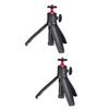 jojofuny 2pcs Tripod Design - Pad for Outdoor Live Streaming Versatile Height Camera Phone Holder Black view 1