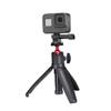 jojofuny 2pcs Tripod Design - Pad for Outdoor Live Streaming Versatile Height Camera Phone Holder Black view 2