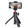 jojofuny 2pcs Tripod Design - Pad for Outdoor Live Streaming Versatile Height Camera Phone Holder Black view 3