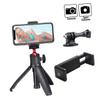 jojofuny 2pcs Tripod Design - Pad for Outdoor Live Streaming Versatile Height Camera Phone Holder Black view 4