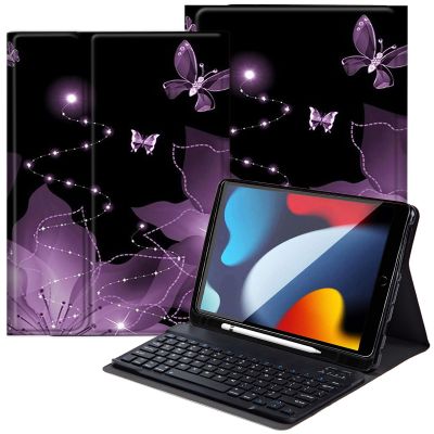 DEGDFSGR for Apple iPad 10th Generation Case with Keyboard and Pencil Holder (10.9", 2022), iPad Keyboard Case Detachable Bluetooth Keyboard for iPad Case 10th Generation, Purple Flower Butterfly