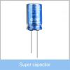 HNEJA LIC Super Capacitors Lithium Ion Capacitor 3.8V 120F LIC1030Q3R8127 LIC SuperCapacitors view 3