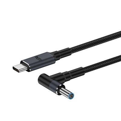 Necvior 140W Type C PD to DC5.5x2.5mm/5.5x2.1mm/4.5x3.0mm/6.0x3.7mm/7.4x5.0mm Power Supply Cable Extension Cord for Laptop 140W Type C Charging Cable