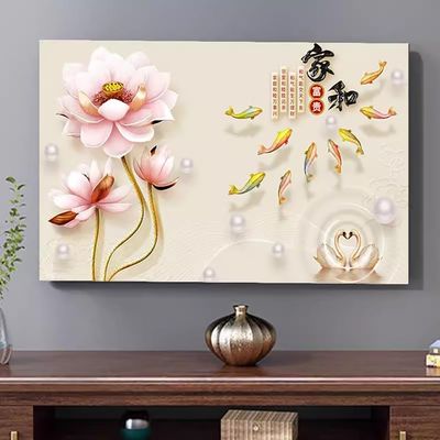 ABANO TV Covers 19-65 Inch TV Dust Cover Cloth Indoor TV Display Protectors Dustproof and Sun Protection Cover TV Display Protectors Home Art Decorative Universal Curved Screen Desktop Monitor Cover