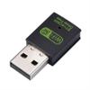 Antenna WiFi Receiver 5G Dongle Dual Band Wireless 600Mbps USB 2.0 Network Card view 2