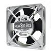 109S024UL 115V 14/12W 120mm Fan - 0.16/0.14A 12038 Cooling Fan 120X120X38MM, Silver view 2