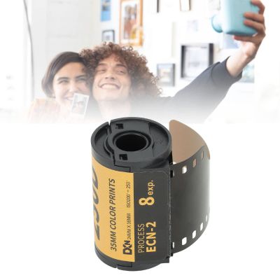 VINGVO 35mm Film, 35 Mm Color Print Film Roll, Film Camera 35mm with 200-250 Degree Light Sensitivity, Camera Film with Storage Box, Suitable for 135 Cameras (4.7x2.7cm / 1.9x1.1in)