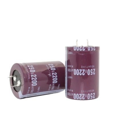 10PCS 250v2200uf 2200uf 250v Electrolytic Capacitor Radial 35x50mm