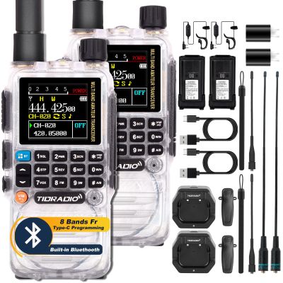 TIDRADIO TD-H3 GMRS Radio Handheld,Type C & Wireless Programming 8-Band Long Range Walkie Talkies Rechargeable Portable Two Way Radios Air Band, Frequency Match, DTMF Lock, NOAA FM AM- Crystal 2Pack