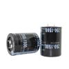 10PCS 250v1500uf 1500UF 250V Electrolytic Capacitor Radial 35x45mm view 1