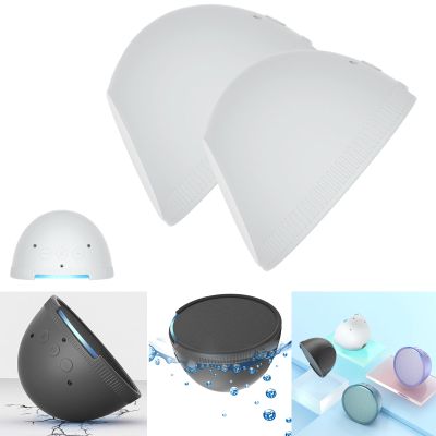 ALINUOYQ Silicone Cover for Echo Pop Speaker,2PACK Shockproof Case Elastic Soft Protector Cover Compatible with Echo pop Speaker Waterproof Silicone Cover,Accessories for Echo Pop Speaker