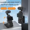 Magnetic Camera Desktop Base Stand Holder Expansion Adapter Mount Bracket Compatible with DJI Osmo Pocket 3 Accessories Adjustable Clip Clamp Mount with Expand Frame for Osmo Pocket 3 view 2