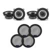 Alpine (2) S2-S50 S-Series 5.25" Coaxial & (2) KTE-S50G 5.25" S-Series Speaker Grill Bundle view 1