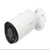 ONWOTE 12MP PoE IP Security Camera Outdoor, Smart Color Night Vision, 4000x3000 12 Megapixels 30fps, 123 FoV, AI Detection, Commercial Wired Camera for Business, Add-on to PoE NVR System view 1