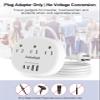 Australia Power Plug Adapter, 4FT AU Power Strip view 3