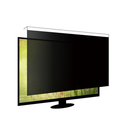 JQZWXX Hanging Anti-Privacy Film, Removable Data Protection Screen Filter for Computer/Desktop Pc Anti-Blue Light Privacy Filter for Office, Shopping Mall, Cafe,27in 612.6 * 356mm