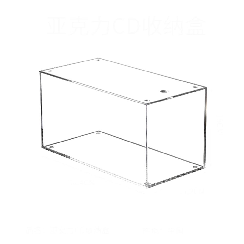 GLigeT CD Rack Acrylic CD Storage Box Home DVD Storage Disc Disc Box Album Finishing Storage Box Rack Disc Rack