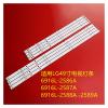 SeiZed LED Backlight Strip for L-G 49" V16 ART3 2588 6916L-2586A 2587A 2588A 2589A 49LH6000 Agf79047502 49LH609V 49LW540S view 2