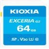 KIOXIA KLNEB064G Formerly Toshiba Memory SD Card, 64 GB, SDXC, UHS-I U3, V30, Class 10, 100MB/s Reading Speed, Made in Japan, 5 Years Manufacturer's Warranty view 1