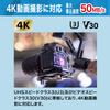 KIOXIA KLNEB064G Formerly Toshiba Memory SD Card, 64 GB, SDXC, UHS-I U3, V30, Class 10, 100MB/s Reading Speed, Made in Japan, 5 Years Manufacturer's Warranty view 3