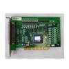 ADT-8920A1 for ADTECH 2-axis Motion Control Card view 1