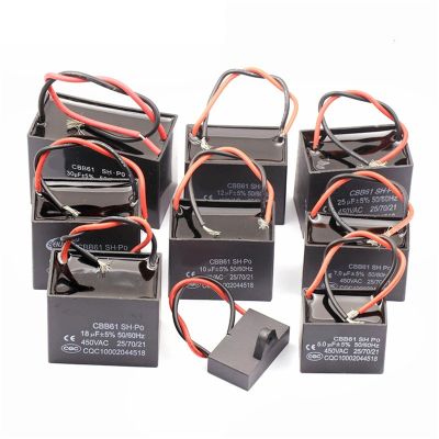1pcs CBB61 Start capacitance AC Fan Capacitor 450V 1UF 1.2UF 1.5UF 2UF 2.5UF 3UF 3.5UF 4UF 4.5UF 5UF 6UF 7UF 8UF 10UF 12UF (Size : CBB61 18UF)