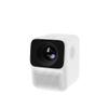 1080P Physical Resolution Projector, Smart Projector, Portable Mobile Phone Mini high-Definition Projector, White view 1