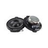 BbteK Element Tweeter 32MM Silk Film Treble Speaker Mini Tweeter Loudspeaker Cone Basin Neodymium Dual Magnetic 8Ohms 10W 2Pcs Loudspeaker view 3