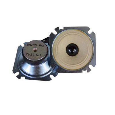 BbteK Element Tweeter 2pcs 2.5 Inch Tweeter Speaker 6 Ohm 30W 14 Core Audio Treble Speaker Unit for Home Theater Sound Music Loudspeaker DIY Loudspeaker
