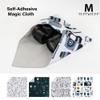 GCJUYA Camera Wrap, Anti-Scratch Lens Protective Wrap pouche, Magic Self-Adhesive Cloth, Universal Storage Cloth for DSLR, Smartphones, Laptops, electronics,Cosmetic,whatever you need to protect view 2
