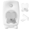 Aokicase Compatible with Genelec G2 Wall Mount Holder Genelec G2 Stand Genelec G2 Metal Bracket Accessories, Accessories Rack (White) 2 Pieces view 1