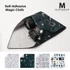 GCJUYA Camera Wrap, Anti-Scratch Lens Protective Wrap pouche, Magic Self-Adhesive Cloth, Universal Storage Cloth for DSLR, Smartphones, Laptops, electronics,Cosmetic,whatever you need to protect view 2