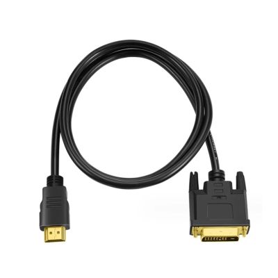 HDMI-compatible to DVI Cable Male 24+1 DVI-D Male Adapter Gold Plated 1080P Fit Compatible HDTV DVD Projector PlayStaton 4 PS /3 TV BOX (Color : HDMI-DVI, Size : 1m)