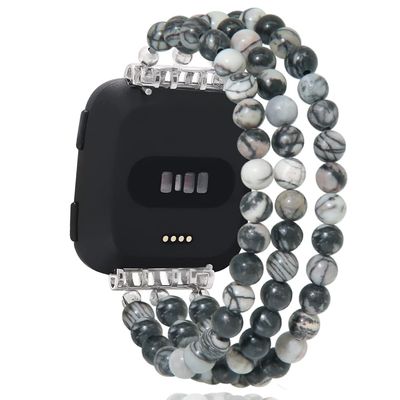C&L Accessories Wristband Compatible With Fitbit Versa 2, Versa, Versa Lite - Beaded Adjustable Bracelet (Spider Web Jasper)