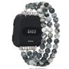 C&L Accessories Wristband Compatible With Fitbit Versa 2, Versa, Versa Lite - Beaded Adjustable Bracelet (Spider Web Jasper) view 1