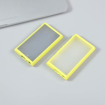 AudioPartner Anti-Fingerprint Shockproof Transparent Skin Feel Back Case Cover for Sony Walkman NW-A306 NW-A307 NW-A300 Series (Yellow)