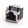 20pcs RJ45 Ethernet Connectors Single Port 90 Degree Modular Shielded PCB Mount Without LED Through Hole view 1